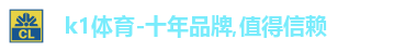 K1体育